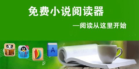 菲律宾团签需要什么材料 团签办理时间要多久